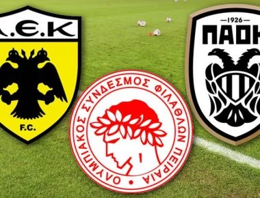 Super League: Το πρόγραμμα και οι αγωνιστικές που θα κρίνουν το πρωτάθλημα